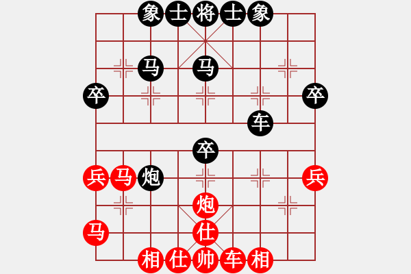 象棋棋譜圖片：阿大(1段)-負(fù)-三江匯佛(3段) - 步數(shù)：50 