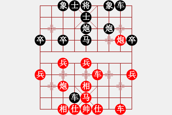 象棋棋譜圖片：狂狼一族執(zhí)紅先勝鐵蛇狂舞許紅 - 步數(shù)：50 