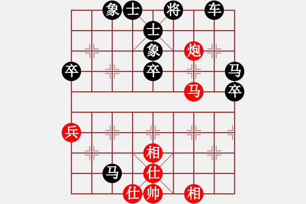 象棋棋譜圖片：1 紅車一進(jìn)一 - 步數(shù)：88 