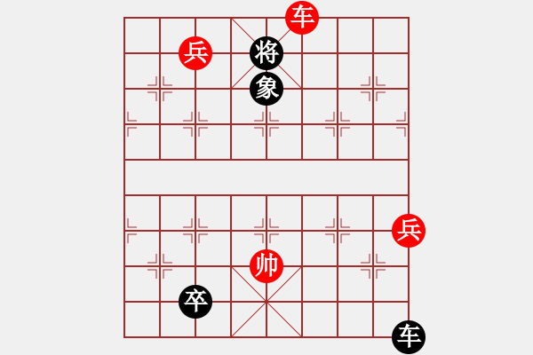 象棋棋譜圖片：江湖殘局-七星聚會(huì) - 步數(shù)：40 