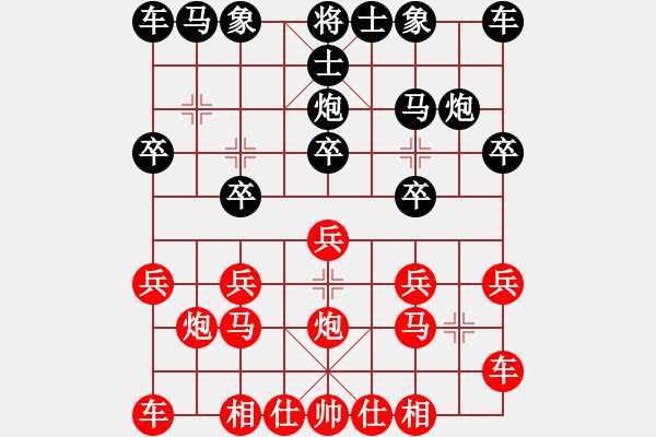 象棋棋谱图片：慈溪 许德富 负 余姚 陈东 - 步数：10 