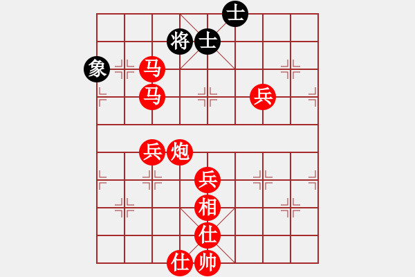 象棋棋譜圖片：低調(diào)華麗[503372658] -VS- 情之戀[2512331691] - 步數(shù)：85 