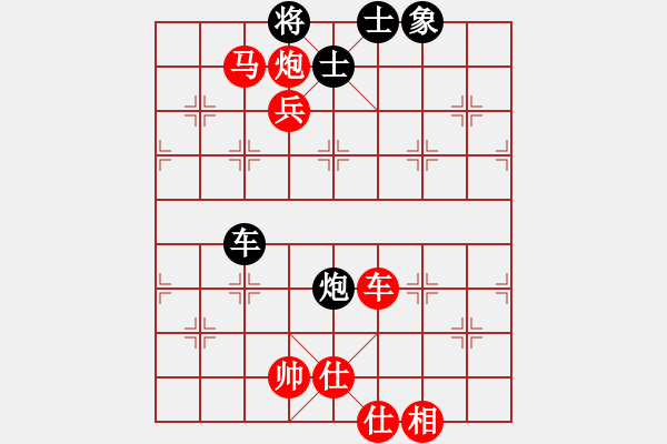 象棋棋譜圖片：開江棋教練(4段)-勝-隨意嘲諷(9段) - 步數(shù)：100 