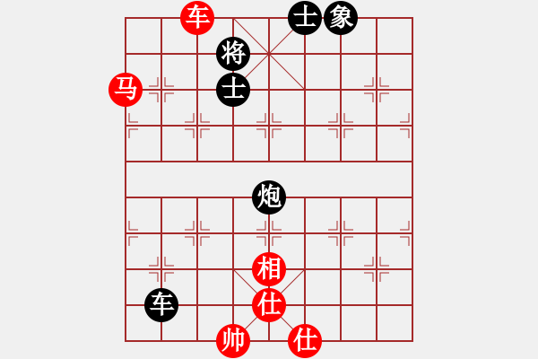 象棋棋譜圖片：開江棋教練(4段)-勝-隨意嘲諷(9段) - 步數(shù)：110 