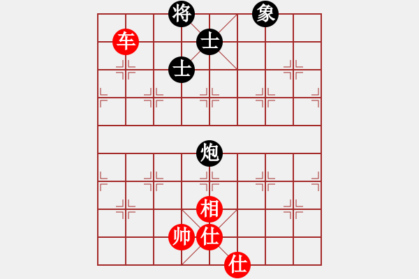 象棋棋譜圖片：開江棋教練(4段)-勝-隨意嘲諷(9段) - 步數(shù)：120 