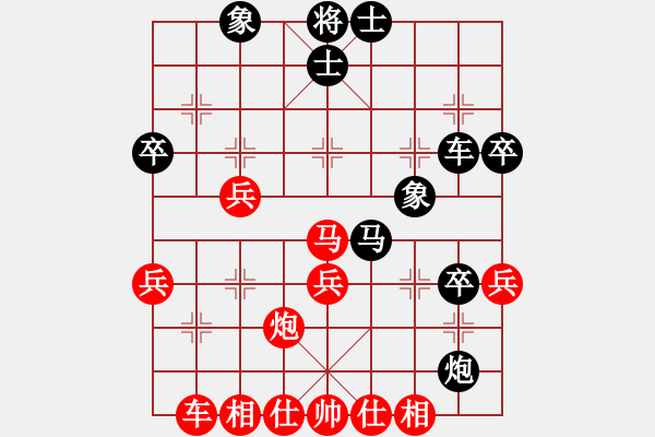 象棋棋譜圖片：開江棋教練(4段)-勝-隨意嘲諷(9段) - 步數(shù)：50 