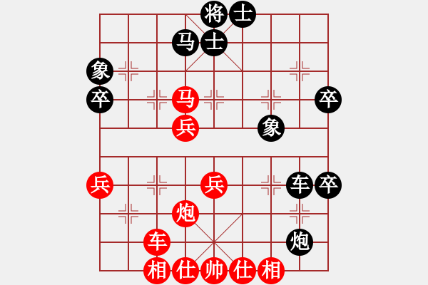 象棋棋譜圖片：開江棋教練(4段)-勝-隨意嘲諷(9段) - 步數(shù)：60 