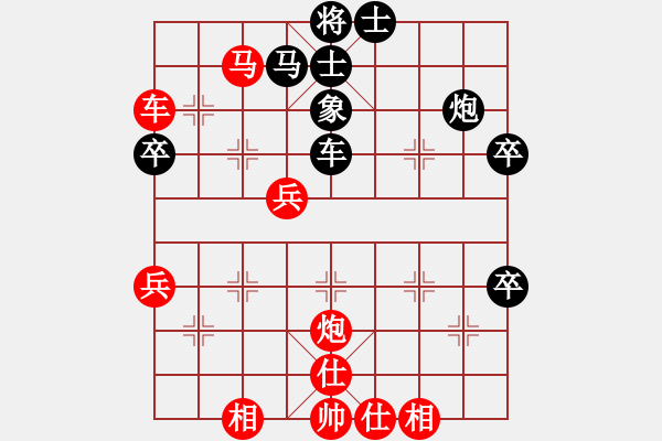 象棋棋譜圖片：開江棋教練(4段)-勝-隨意嘲諷(9段) - 步數(shù)：70 