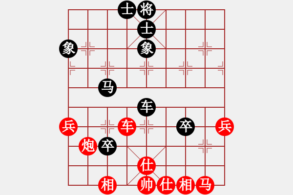 象棋棋譜圖片：棋友-魚(yú)aiq鳥(niǎo)[575644877] -VS- 我是一片云[1179987900] - 步數(shù)：60 