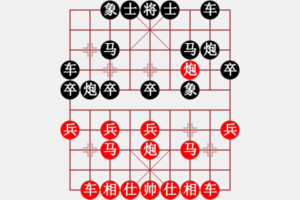 象棋棋譜圖片：五八炮進(jìn)三兵正馬對(duì)屏風(fēng)馬（旋風(fēng)V7.0先勝巫師專業(yè)級(jí)） - 步數(shù)：20 