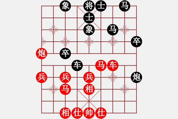 象棋棋譜圖片：五八炮進(jìn)三兵正馬對(duì)屏風(fēng)馬（旋風(fēng)V7.0先勝巫師專業(yè)級(jí)） - 步數(shù)：40 