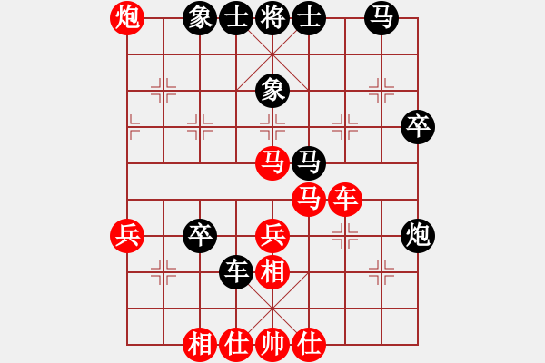 象棋棋譜圖片：五八炮進(jìn)三兵正馬對(duì)屏風(fēng)馬（旋風(fēng)V7.0先勝巫師專業(yè)級(jí)） - 步數(shù)：50 