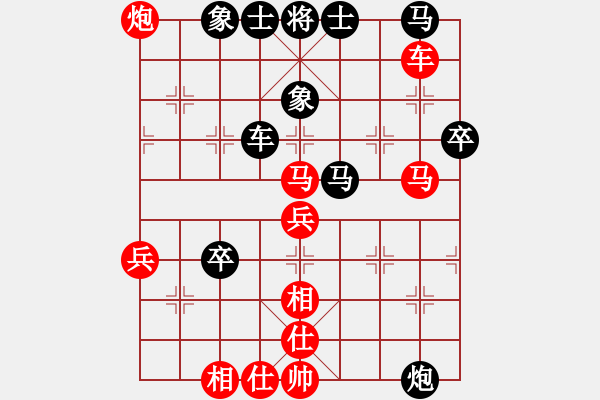 象棋棋譜圖片：五八炮進(jìn)三兵正馬對(duì)屏風(fēng)馬（旋風(fēng)V7.0先勝巫師專業(yè)級(jí)） - 步數(shù)：60 