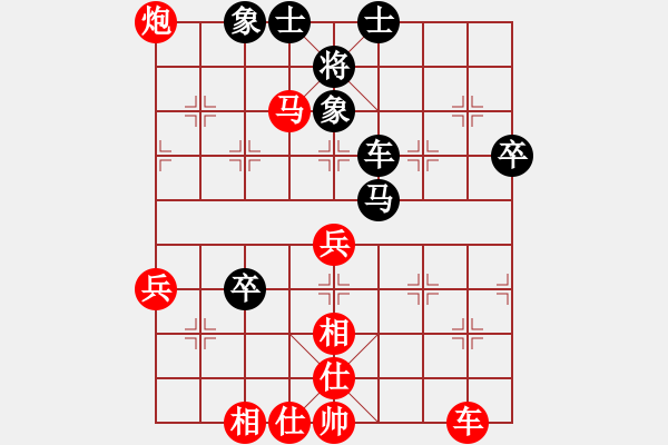 象棋棋譜圖片：五八炮進(jìn)三兵正馬對(duì)屏風(fēng)馬（旋風(fēng)V7.0先勝巫師專業(yè)級(jí)） - 步數(shù)：70 