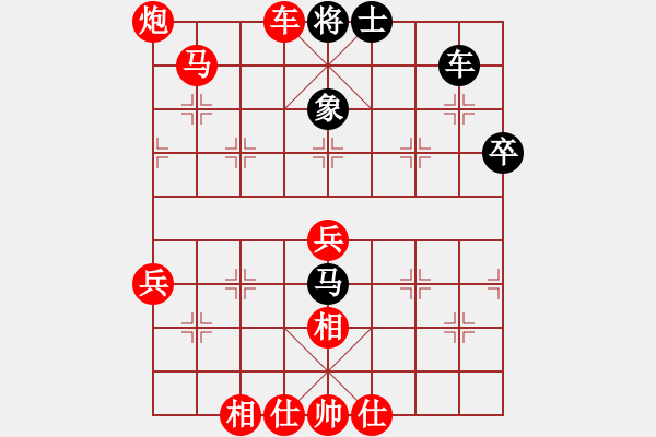 象棋棋譜圖片：五八炮進(jìn)三兵正馬對(duì)屏風(fēng)馬（旋風(fēng)V7.0先勝巫師專業(yè)級(jí)） - 步數(shù)：93 