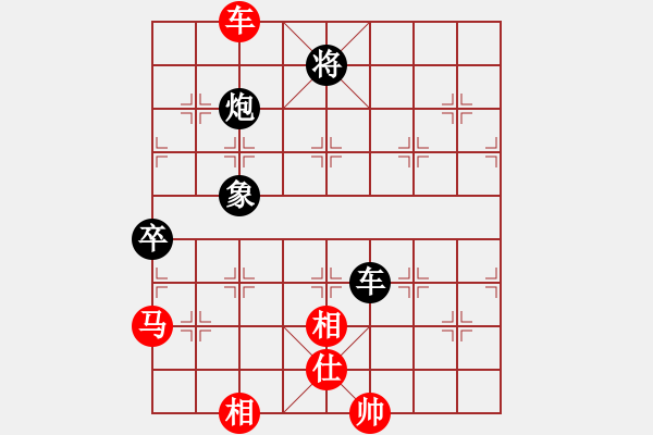 象棋棋譜圖片：王永貴 先勝 陳佳佳 - 步數(shù)：100 