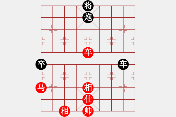 象棋棋譜圖片：王永貴 先勝 陳佳佳 - 步數(shù)：112 