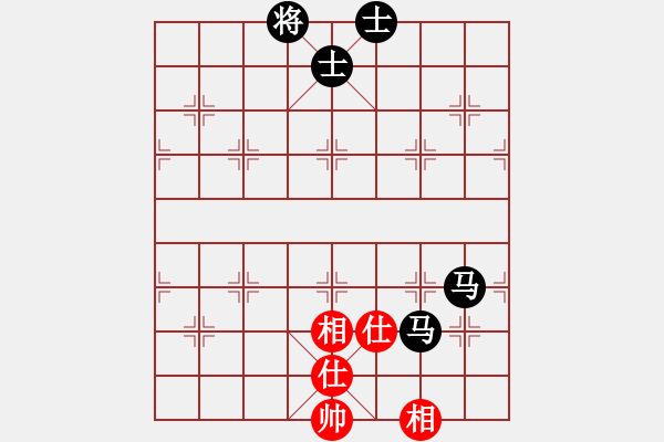 象棋棋譜圖片：wizardyjh(4段)-負(fù)-靈石(9段) - 步數(shù)：120 