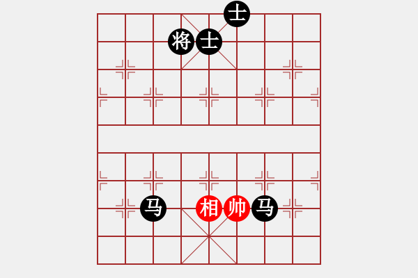 象棋棋譜圖片：wizardyjh(4段)-負(fù)-靈石(9段) - 步數(shù)：130 