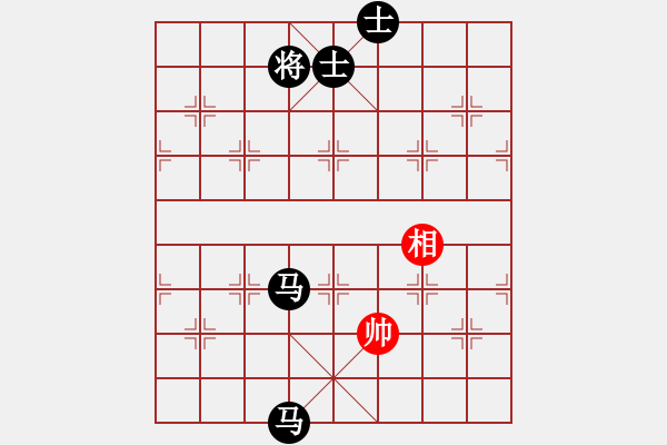 象棋棋譜圖片：wizardyjh(4段)-負(fù)-靈石(9段) - 步數(shù)：136 