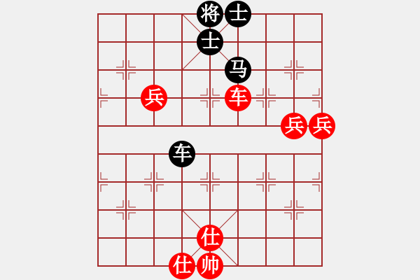 象棋棋譜圖片：鬼爪屠龍VS星海大偉(2012-11-11) - 步數(shù)：100 