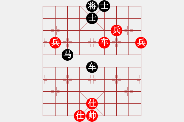 象棋棋譜圖片：鬼爪屠龍VS星海大偉(2012-11-11) - 步數(shù)：110 