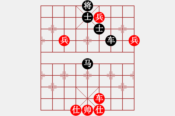 象棋棋譜圖片：鬼爪屠龍VS星海大偉(2012-11-11) - 步數(shù)：120 