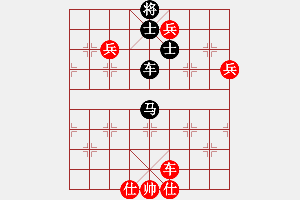 象棋棋譜圖片：鬼爪屠龍VS星海大偉(2012-11-11) - 步數(shù)：122 