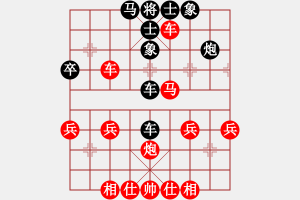 象棋棋譜圖片：鬼爪屠龍VS星海大偉(2012-11-11) - 步數(shù)：50 