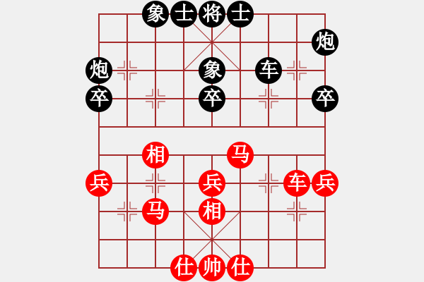 象棋棋谱图片：王学东 先和 蒋川 - 步数：40 