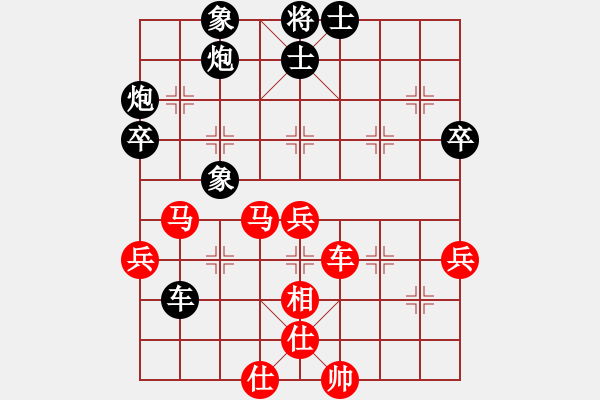 象棋棋谱图片：王学东 先和 蒋川 - 步数：60 
