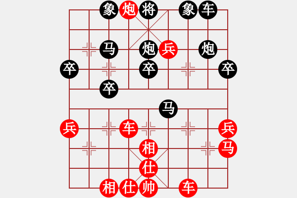 象棋棋譜圖片：棋局-2C1r n1p4 - 步數(shù)：0 