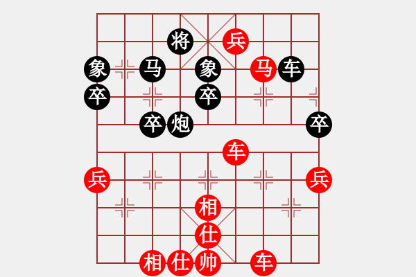 象棋棋譜圖片：棋局-2C1r n1p4 - 步數(shù)：20 