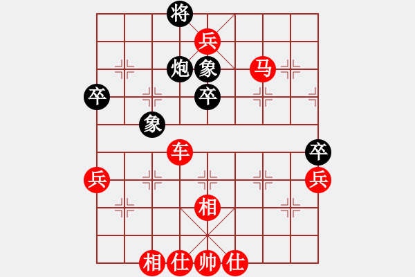 象棋棋譜圖片：棋局-2C1r n1p4 - 步數(shù)：40 