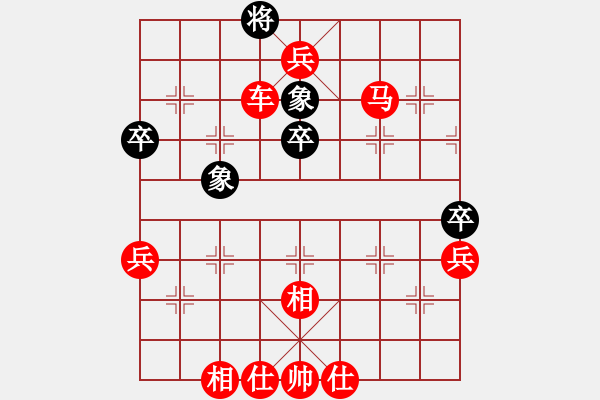 象棋棋譜圖片：棋局-2C1r n1p4 - 步數(shù)：41 