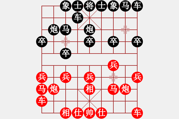象棋棋谱图片：胡伟长 先胜 张芝维 - 步数：10 