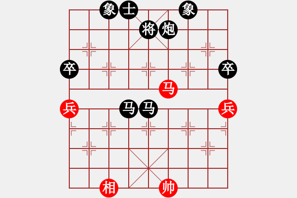 象棋棋譜圖片：張海江(9段)-負(fù)-淚在飛(9段)詠春拳 - 步數(shù)：120 