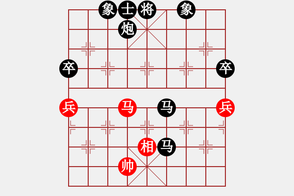 象棋棋譜圖片：張海江(9段)-負(fù)-淚在飛(9段)詠春拳 - 步數(shù)：130 