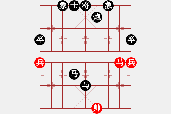 象棋棋譜圖片：張海江(9段)-負(fù)-淚在飛(9段)詠春拳 - 步數(shù)：140 