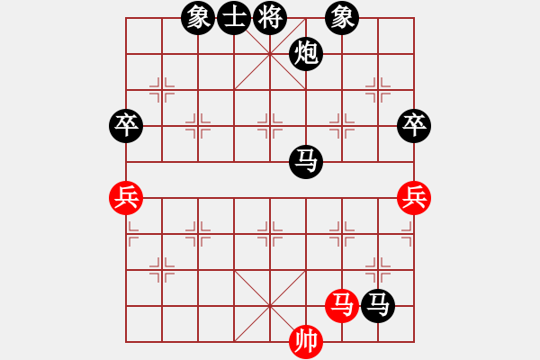 象棋棋譜圖片：張海江(9段)-負(fù)-淚在飛(9段)詠春拳 - 步數(shù)：148 