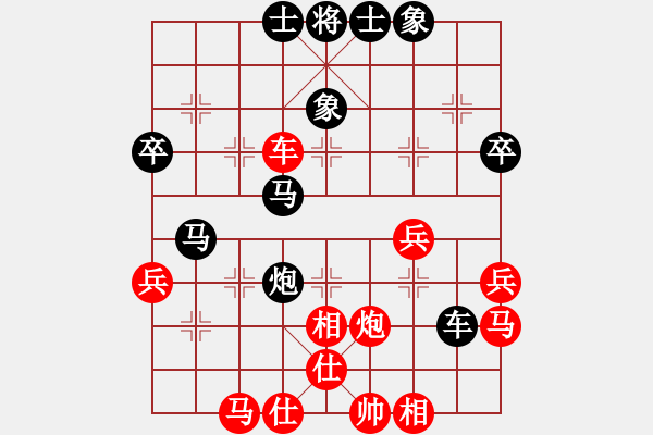 象棋棋譜圖片：張海江(9段)-負(fù)-淚在飛(9段)詠春拳 - 步數(shù)：50 