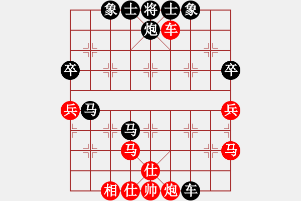 象棋棋譜圖片：張海江(9段)-負(fù)-淚在飛(9段)詠春拳 - 步數(shù)：70 