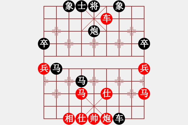 象棋棋譜圖片：張海江(9段)-負(fù)-淚在飛(9段)詠春拳 - 步數(shù)：80 