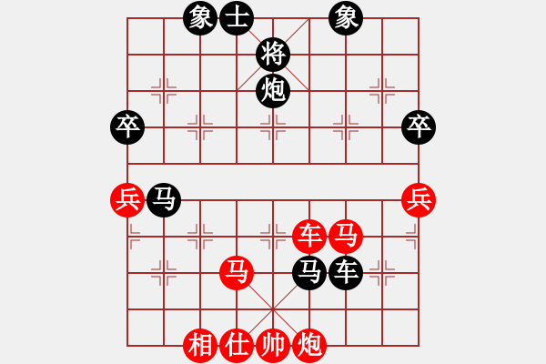 象棋棋譜圖片：張海江(9段)-負(fù)-淚在飛(9段)詠春拳 - 步數(shù)：90 