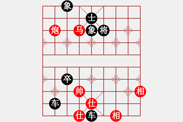 象棋棋譜圖片：紅勝，紅單馬單炮勝黑雙車單卒 - 步數(shù)：0 