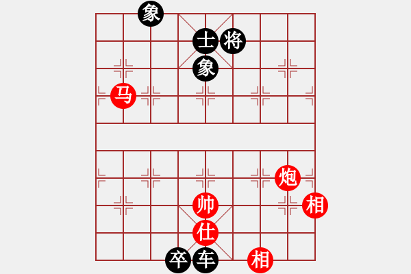 象棋棋譜圖片：紅勝，紅單馬單炮勝黑雙車單卒 - 步數(shù)：10 