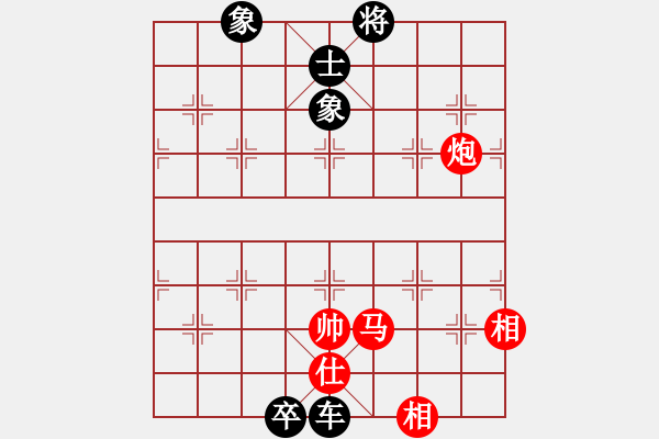 象棋棋譜圖片：紅勝，紅單馬單炮勝黑雙車單卒 - 步數(shù)：20 