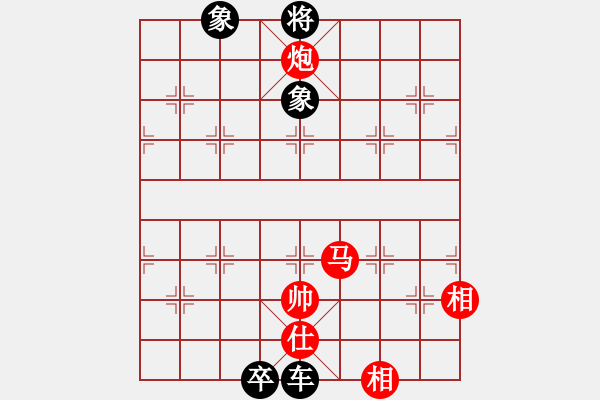 象棋棋譜圖片：紅勝，紅單馬單炮勝黑雙車單卒 - 步數(shù)：30 