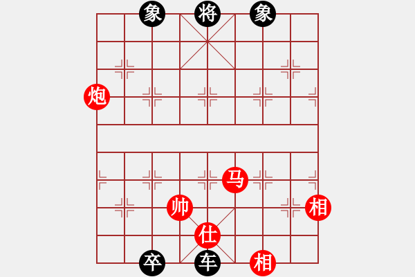 象棋棋譜圖片：紅勝，紅單馬單炮勝黑雙車單卒 - 步數(shù)：50 