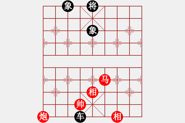 象棋棋譜圖片：紅勝，紅單馬單炮勝黑雙車單卒 - 步數(shù)：60 